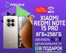 Xiaomi Redmi Note 15 Pro. �����, 256 ��, �����, 3G, 4G LTE, Dual-SIM, NFC ����
