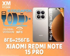 Xiaomi Redmi Note 15 Pro. �����, 256 ��, �����, 3G, 4G LTE, Dual-SIM, NFC ����