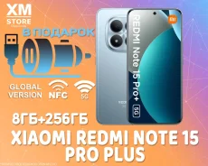 Xiaomi Redmi Note 15 Pro+ 5G. �����, 256 ��, �����, 3G, 4G LTE, 5G, Dual-SIM, NFC. ��� ����� �� ������������ ����
