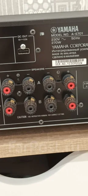 Yamaha ����