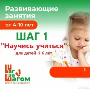 ���������� � �����. ����