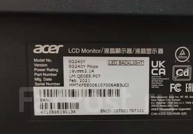 Acer. 24", ���������� �� (LCD, LED, QLED) ����