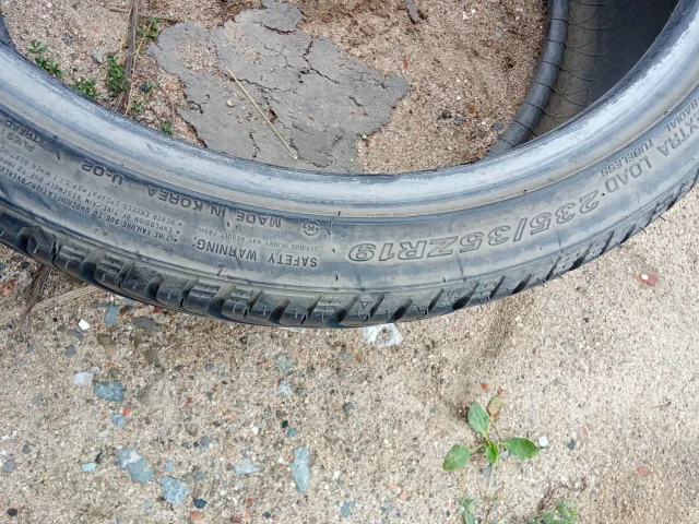 Nexen N3000. ������, 2008 ���, �/�, ����� 15 % ����