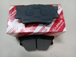 ��������� ������� ������ Toyota � ���������� 04466-42060 ����