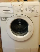 Ardo. �������� 5��� ����