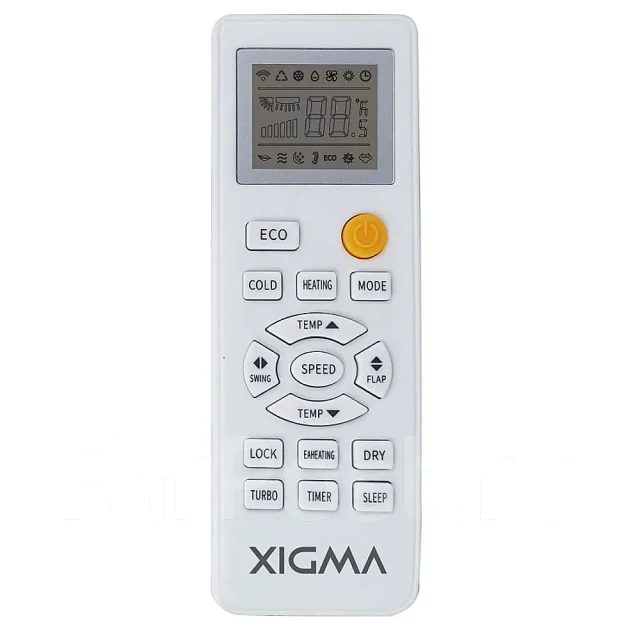 Xigma