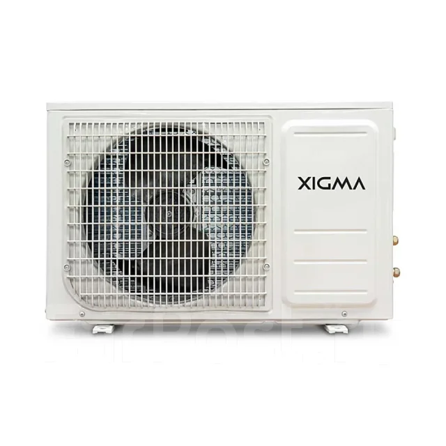 Xigma
