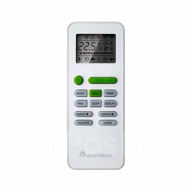 Axioma