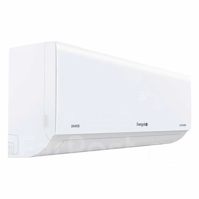 Energolux