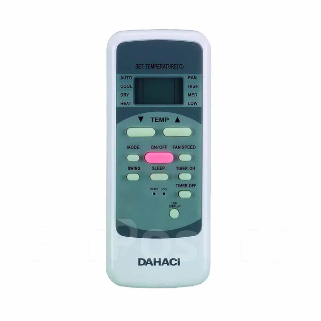 Dahaci