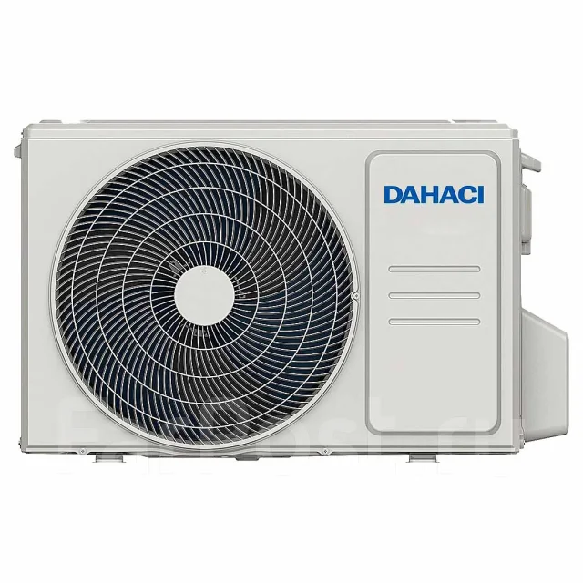Dahaci