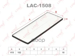 ������ ������ LYNXauto LAC1508 LAC1508 ����