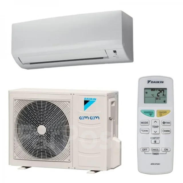 Daikin