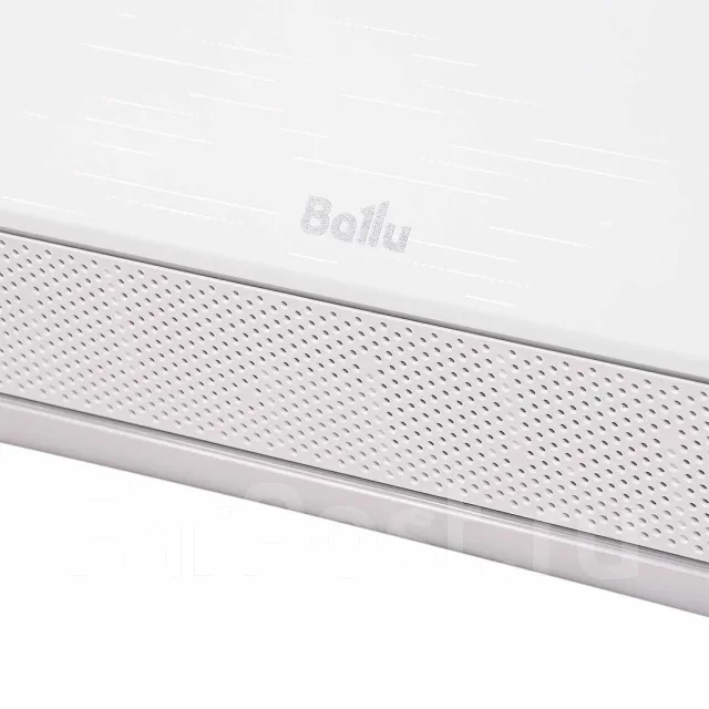 Ballu