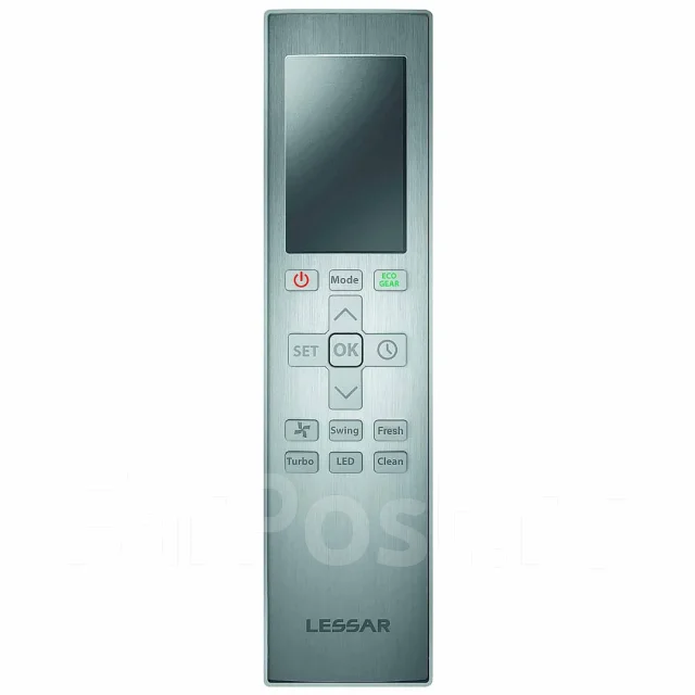 Lessar