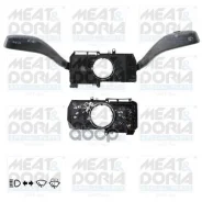 ���������� ������������� MEAT Doria 23175 23175 ����
