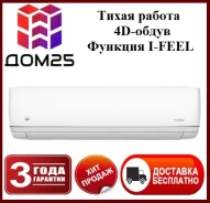 Funai. 54��&sup2; ����