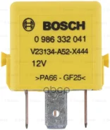 ���� MB all 90 Bosch ���. 0986332041 0986332041 ����