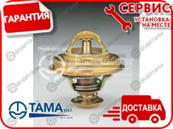��������� 0139 TO Dyna 11B, 13B, 14B; Land Cruiser [WV7388] WV7388 ����