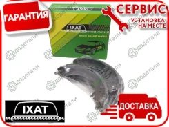 ������� ��������� ���������� K2335A TO Estima 10/20 94-, LiteAce/TownAce 50 96- [X3S0018] X3S0018 ����