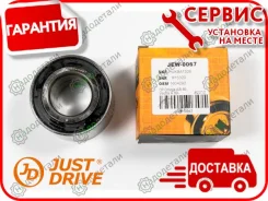 ��������� OP Omega A/B 86-, Vectra A 89-; [JEW0067] JEW0067 ����