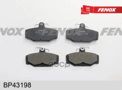������� ��������� �������� | ��� ����/��� | Ford Escort VI-VII, Scorpio I-II, Sierra I-II �� ���� �������: 10.1997 Fenox ���. BP43198 BP43198 ����