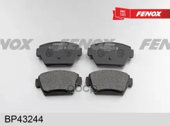 ������� ��������� �������� | ��� ����/��� | Mitsubishi Colt 1.6-1.8, Galant 2.0 16V 88-92 Fenox ���. BP43244 BP43244 ����