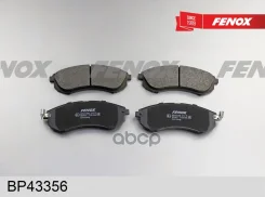������� ��������� �������� | ����� ����/��� | Mitsubishi L200 2.5TD 4WD 01-, Sumitomo Fenox ���. BP43356 BP43356 ����