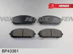 ������� ��������� �������� | ����� ����/��� | Nissan Patrol Y61 4.5i, 2.8TD, 4.2TD 97-, 3.0Di 00-, Akebono Fenox ���. BP43361 BP43361 ����