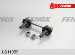 ���� ������������� | ����� ����/��� | Hyundai Lantra 95-00, Coupe (RD) 96-02, Tiburon 96-01 Fenox ���. LS11059 LS11059 ����