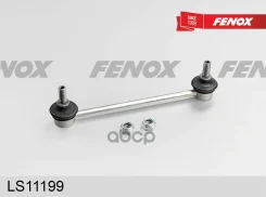 ���� ������������� | ����� ����/��� | Mitsubishi Carisma 95-06/ Volvo S40/V40 95-00 Fenox ���. LS11199 LS11199 ����