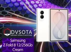 Samsung Galaxy Z Fold8. �����, 256 ��, �������, 3G, 4G LTE, 5G, Dual-SIM, ����������, NFC, eSIM, ������� �������, ������������ �������. ��� ����� �� �...