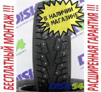 Yokohama Ice Guard IG55. ������, ����������, 2026 ���, �����. ��� ���� ����