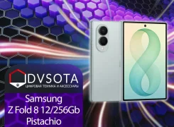 Samsung Galaxy Z Fold8. �����, 256 ��, �������, 3G, 4G LTE, 5G, Dual-SIM, ����������, NFC, eSIM, ������� �������, ������������ �������. ��� ����� �� �...