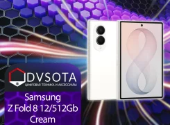 Samsung Galaxy Z Fold8. �����, 512 ��, �������, 3G, 4G LTE, 5G, Dual-SIM, ����������, NFC, eSIM, ������� �������, ������������ �������. ��� ����� �� �...