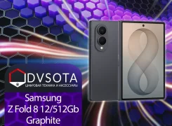 Samsung Galaxy Z Fold8. �����, 512 ��, ������, 3G, 4G LTE, 5G, Dual-SIM, ����������, NFC, eSIM, ������� �������, ������������ �������. ��� ����� �� ��...