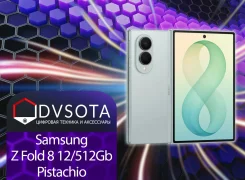 Samsung Galaxy Z Fold8. �����, 512 ��, �������, 3G, 4G LTE, 5G, Dual-SIM, ����������, NFC, eSIM, ������� �������, ������������ �������. ��� ����� �� �...