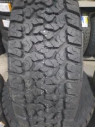 Trazano Terra Legend SL399. ����� at, 2026 ���, ����� ����