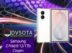 Samsung Galaxy Z Fold8. �����, 1 ��, �������, 3G, 4G LTE, 5G, Dual-SIM, ����������, NFC, eSIM, ������� �������, ������������ �������. ��� ����� �� ���...