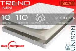 Trend mini - ������ ������������ 1600�2000�100�� �� by Askona. ������������, (�) 160���, (�) 200���, (�) 10��� ����