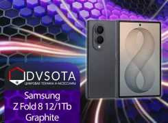 Samsung Galaxy Z Fold8. �����, 1 ��, ������, 3G, 4G LTE, 5G, Dual-SIM, ����������, NFC, eSIM, ������� �������, ������������ �������. ��� ����� �� ����...