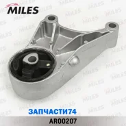 ����� ��������� OPEL Astra H 1.4-1.8 ���. Miles AR00207 AR00207 ����