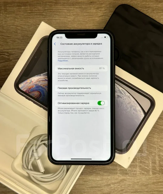 Apple iPhone Xr. �/�, 128 ��, ������ ����