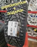 Hankook Winter i*Pike RS2 W429. ������, ����������, 2025 ���, ����� ����