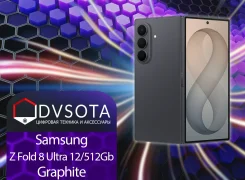 Samsung Galaxy Z Fold8 Ultra. �����, 512 ��, ������, 3G, 4G LTE, 5G, Dual-SIM, ����������, NFC, eSIM, ������� �������, ������������ �������. ��� �����...