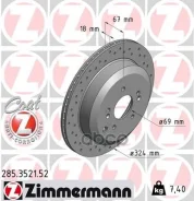 ���� ��������� ���������� Zimmermann ���. 285.3521.52 285352152 ����
