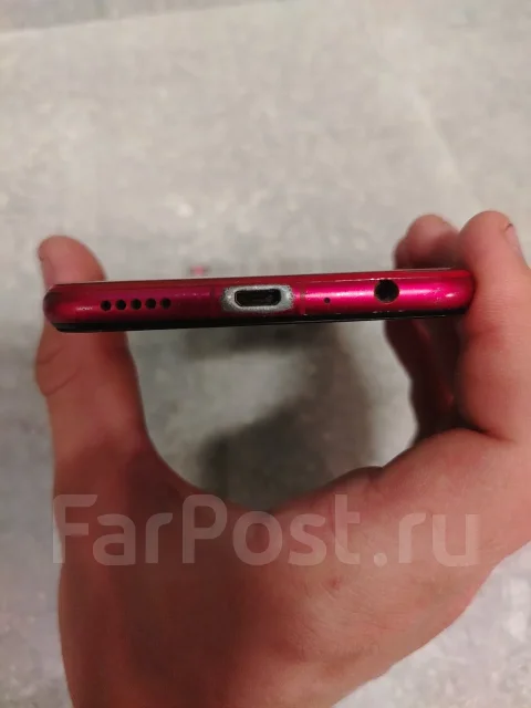 Honor 8C. �/�, 32 ��, �������, 4G LTE ����