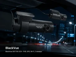 Blackvue ����