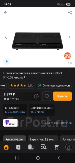 �������� ����� �������������. ����