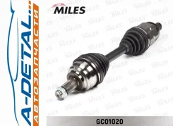 ������ � ����� �������� ����� BMW E53 3.0D-4.6 00- (GKN 304495) GC01020 GC01020 ����